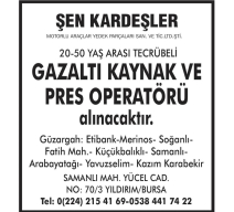 ŞEN KARDEŞLER