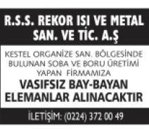 REKOR ISI