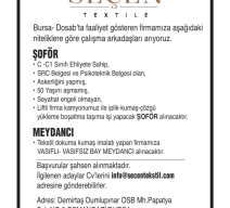 SEÇEN TEKSTİL