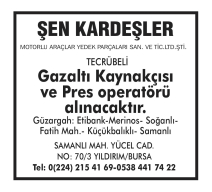 ŞEN KARDEŞLER