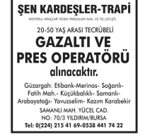 ŞEN KARDEŞLER