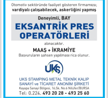 UKS