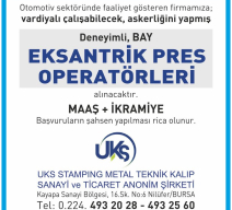 UKS